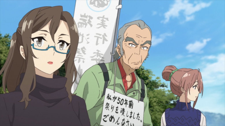 Still from サクラクエスト - Season 1 Episode 19