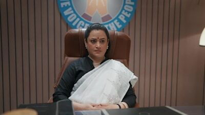 Still image for Anupamaa season 1 episode 1854: Rajini's Price for Approval Still image for Anupamaa season 1 episode 1854: Rajini's Price for Approval