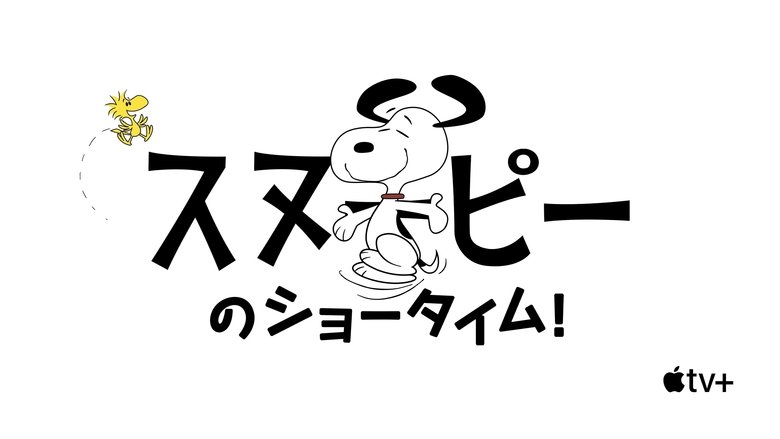 Gallery image from rsYKPVWMEyyWOn6mS44bKqIERYi.jpg