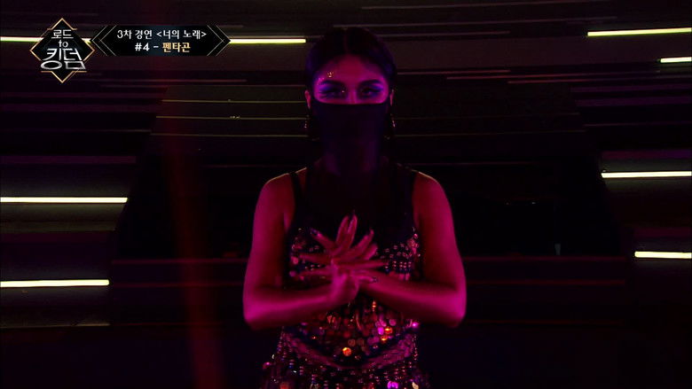 Still image for Road to Kingdom season 1 episode 7: Episode 7 Still image for Road to Kingdom season 1 episode 7: Episode 7