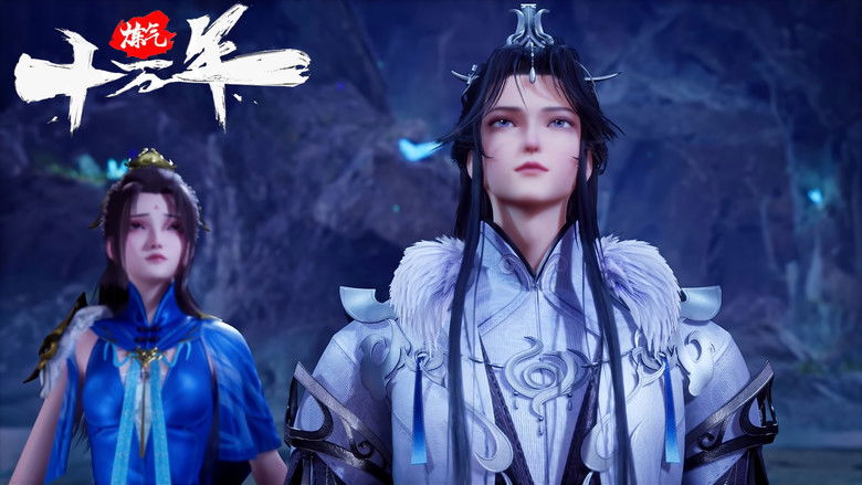 Still image for One Hundred Thousand Years of Qi Refining season 1 episode 45: Episode 45 Still image for One Hundred Thousand Years of Qi Refining season 1 episode 45: Episode 45