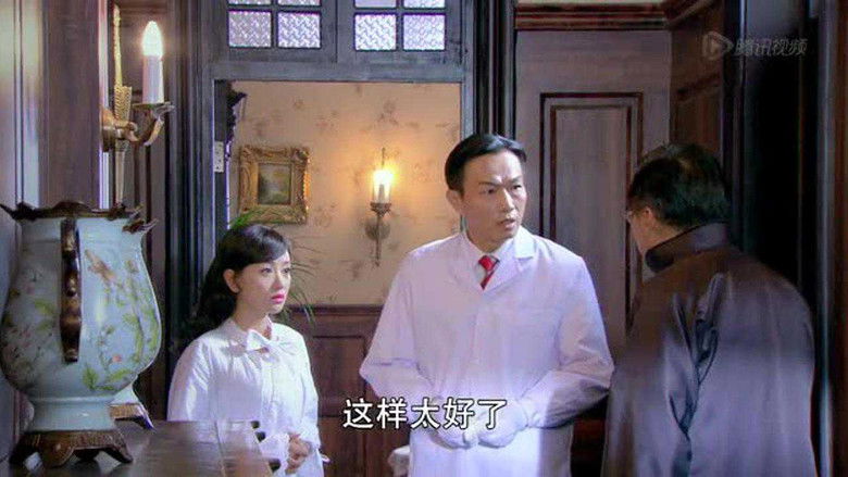 Still image for Lady & Liar season 1 episode 14: Episode 14 Still image for Lady & Liar season 1 episode 14: Episode 14