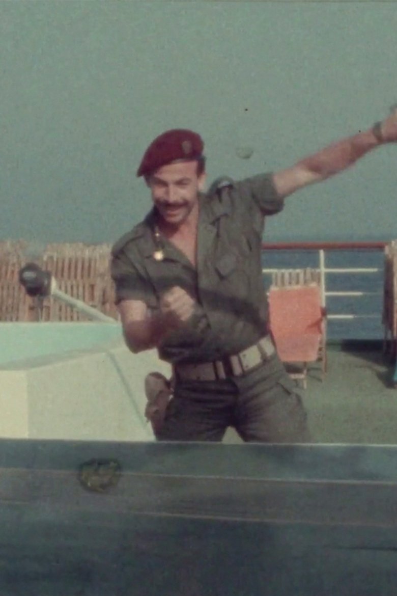 The Ship of Exile (1982)
