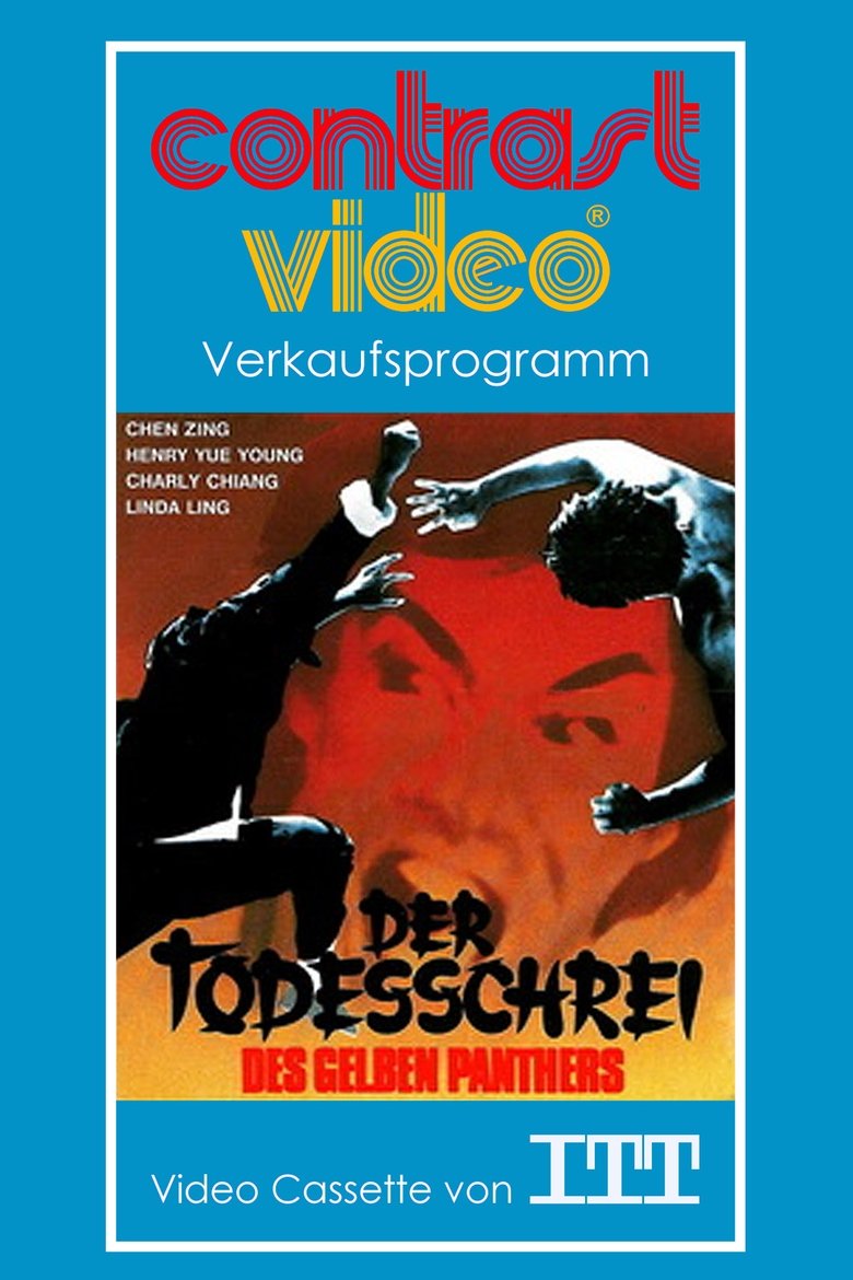 Der Todesschrei des gelben Panthers poster