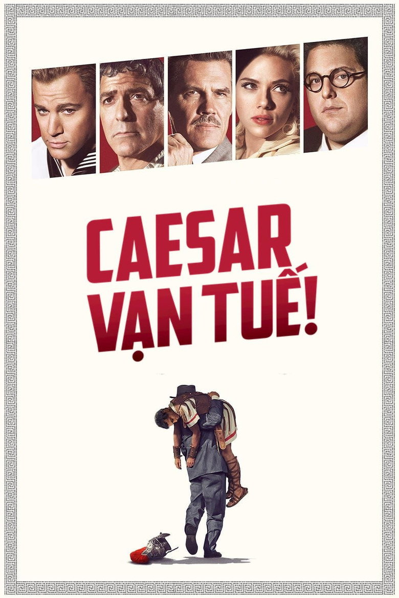 Caesar Vạn Tuế! (2016)