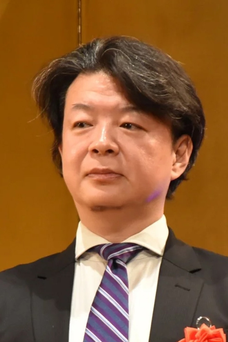 Shuho Kondo portrait image