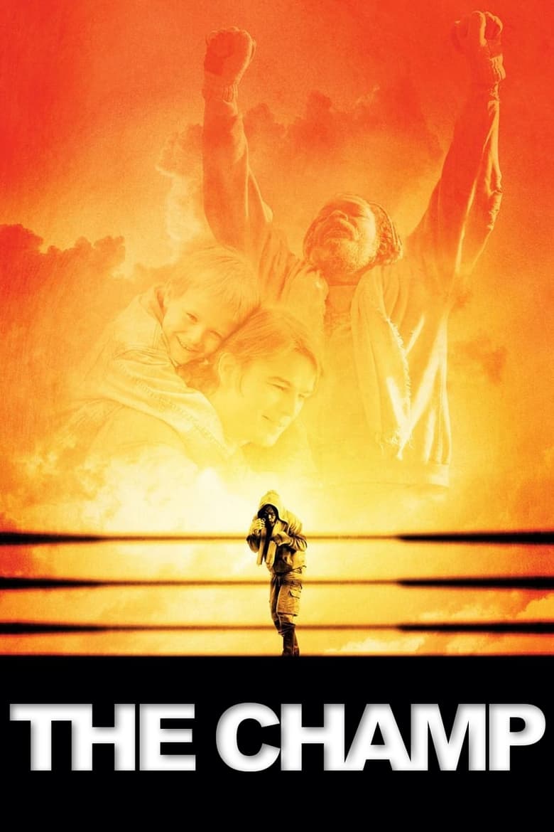 The Champ (2007)