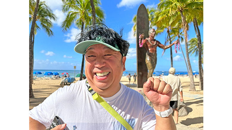 Still image for バナナマン日村が歩く!ウォーキングのひむ太郎 season 1 episode 56: Episode 56 Still image for バナナマン日村が歩く!ウォーキングのひむ太郎 season 1 episode 56: Episode 56