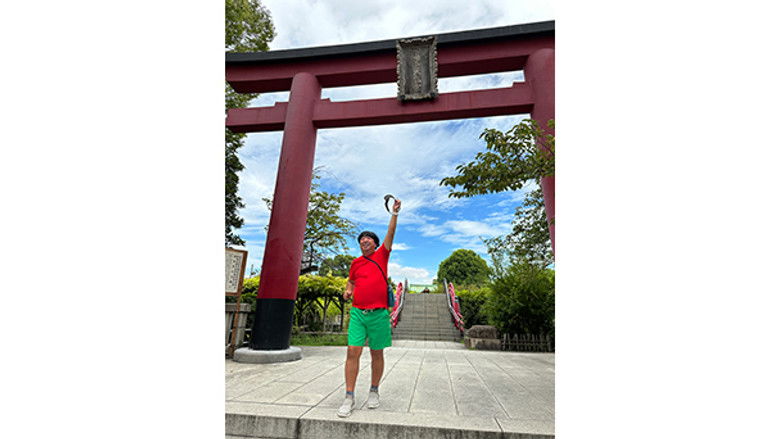 Still image for バナナマン日村が歩く!ウォーキングのひむ太郎 season 1 episode 95: Episode 95 Still image for バナナマン日村が歩く!ウォーキングのひむ太郎 season 1 episode 95: Episode 95