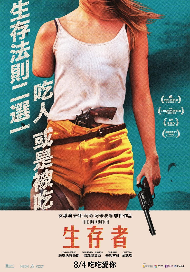 The Bad Batch (2016) 1080p.BluRay.REMUX.AVC.DTS-HD.MA.5.1-FGT(1)-光鸭·臻影社