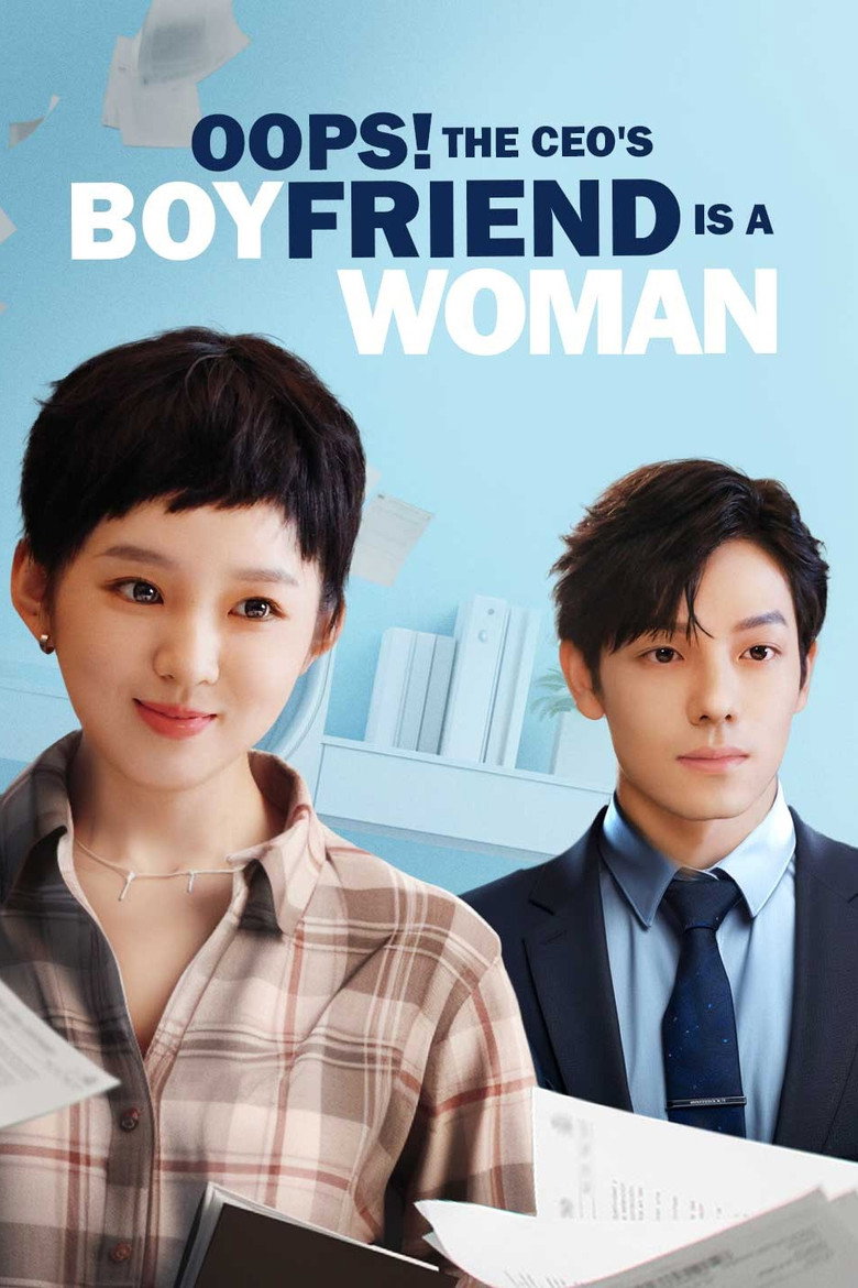 Official poster for Oops!The CEO's Boyfriend Is A Woman!