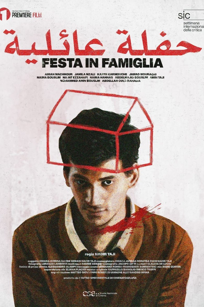 Family Feast main poster