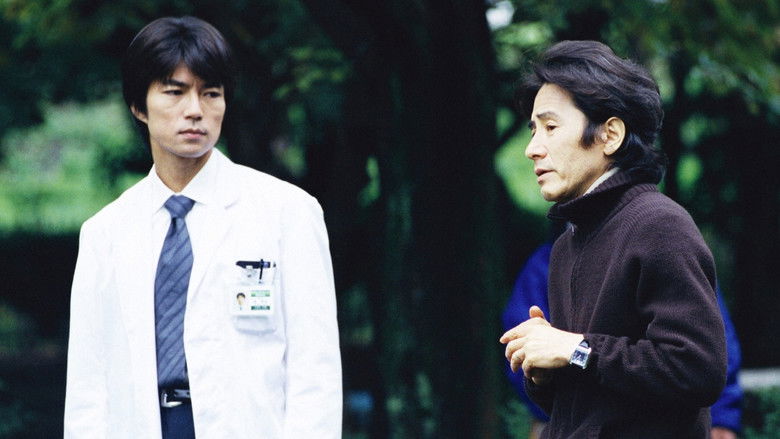 Still image for Oyaji season 1 episode 7: what the Patient saw Still image for Oyaji season 1 episode 7: what the Patient saw