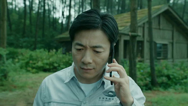 Still image for The Bionic Life season 1 episode 12: Episode 12 Still image for The Bionic Life season 1 episode 12: Episode 12