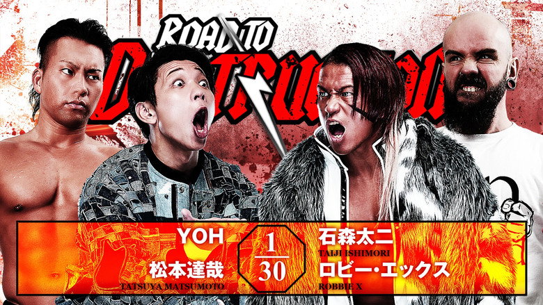 NJPW Road to Destruction 2026 - Day 3 6