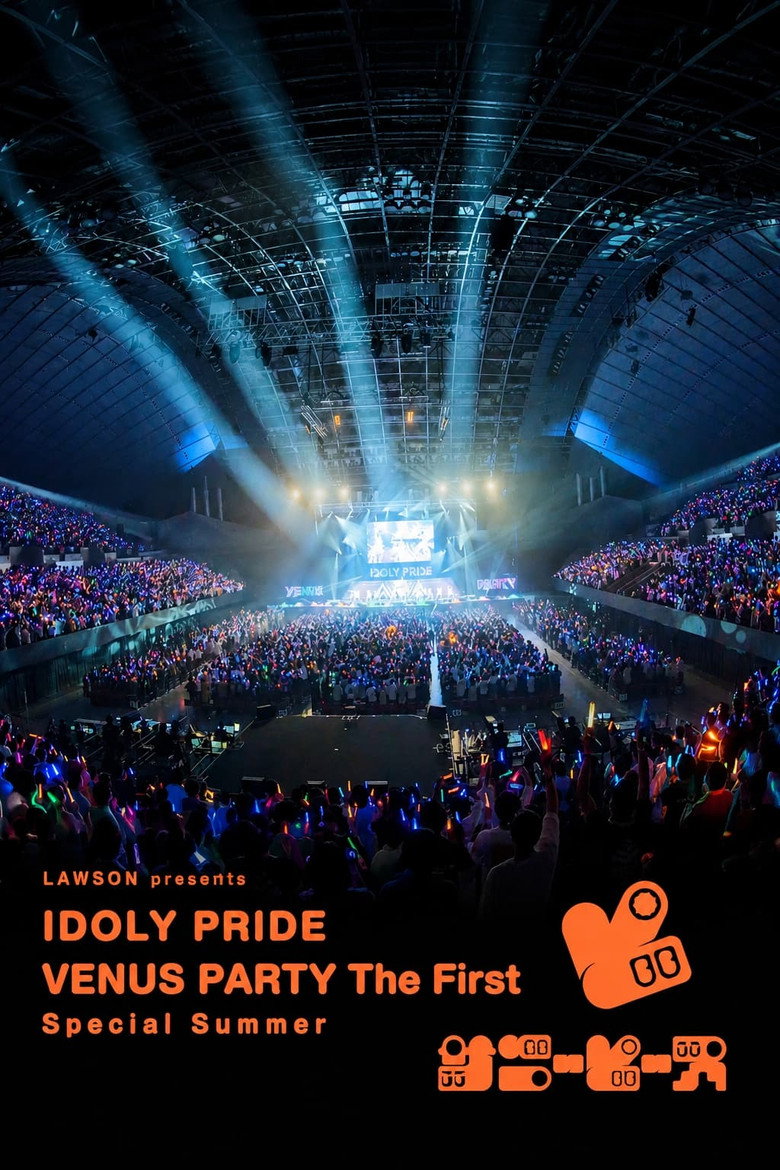 LAWSON presents IDOLY PRIDE VENUS PARTY The First Special Summer