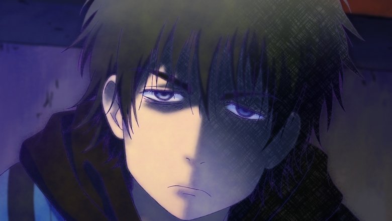 Still image for Dekin no Mogura: The Earthbound Mole season 1 episode 2: Spirit = Human Still image for Dekin no Mogura: The Earthbound Mole season 1 episode 2: Spirit = Human