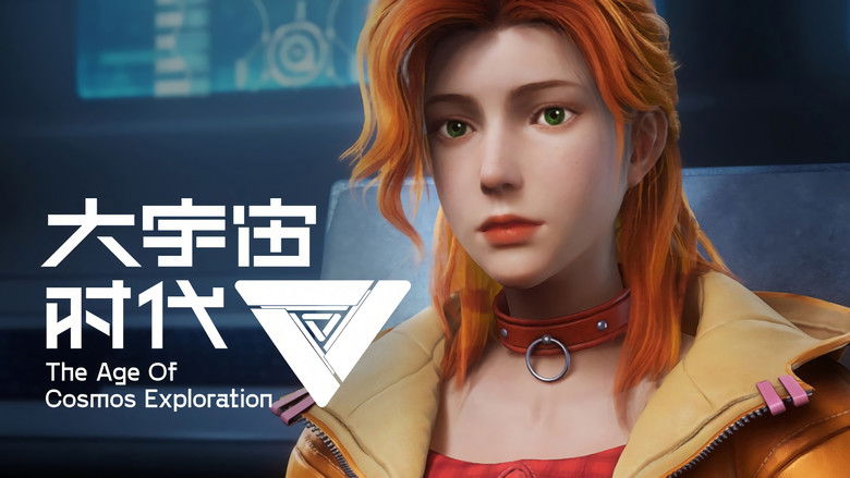 Still image for The Age of Cosmos Exploration season 1 episode 11: Deceiver Still image for The Age of Cosmos Exploration season 1 episode 11: Deceiver