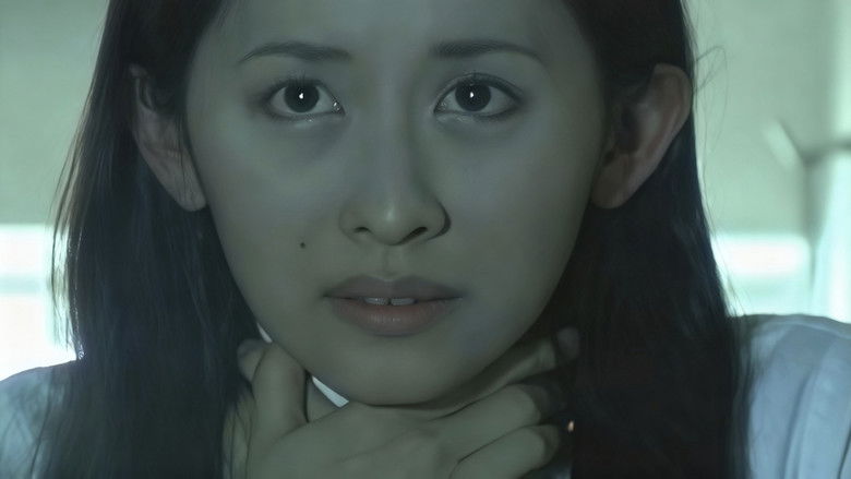 Imatge de ともしび