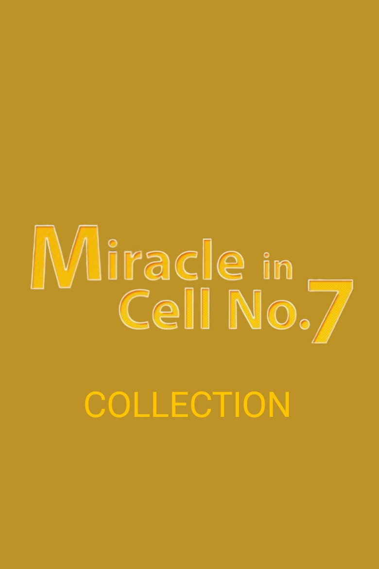 Постер коллекции Miracle in Cell No.7 Indonesian Collection