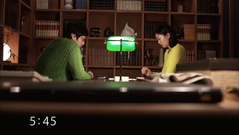 Still image for Testimony of N season 1 episode 10: Episode 10 Still image for Testimony of N season 1 episode 10: Episode 10