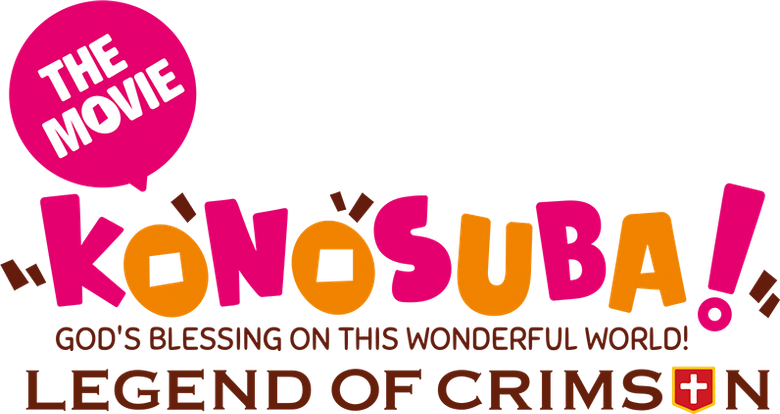 Imagen de KonoSuba: La Película. La Leyenda del Carmesí