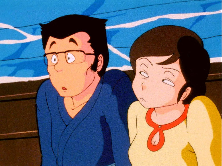 Still from Urusei Yatsura - Season 1 Episode 64