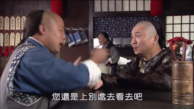 Still image for Magic Doctor Xi Lai Le season 1 episode 31: Episode 31