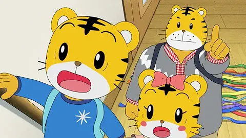 Still image for Shimajiro: A Wonderful Adventure season 1 episode 10: Episode 10