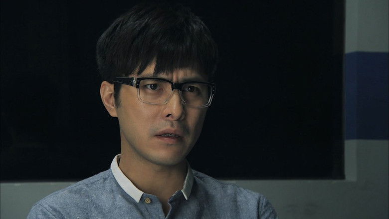 Still image for 抓的就是你 season 1 episode 6: Episode 6