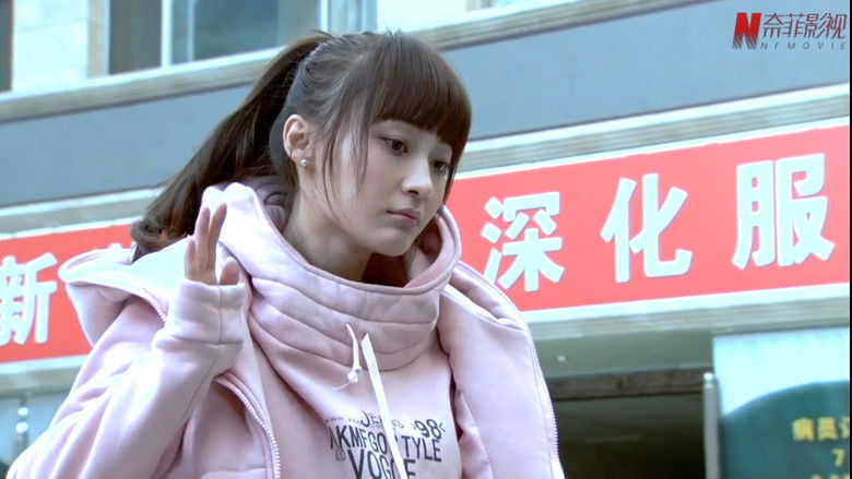 Still image for Beijing Youth season 1 episode 1: Episode 1 Still image for Beijing Youth season 1 episode 1: Episode 1