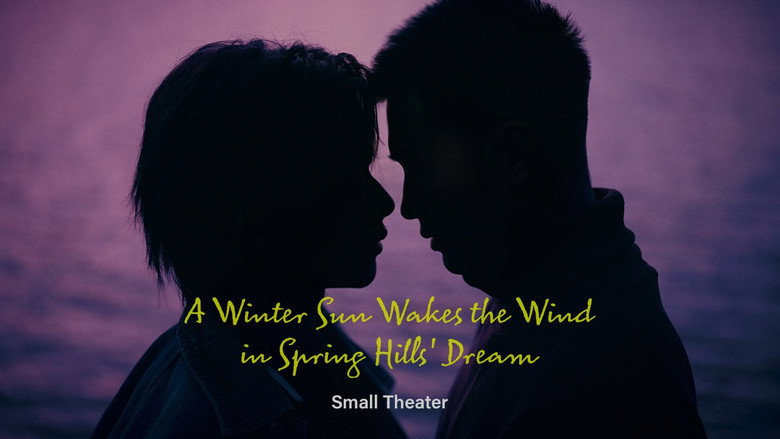 A Winter Sun Wakes the Wind in Spring Hills’ Dream Small Theater