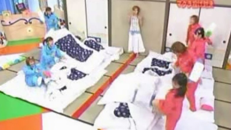 Still image for Hello! Morning season 1 episode 104: Sleepover Still image for Hello! Morning season 1 episode 104: Sleepover