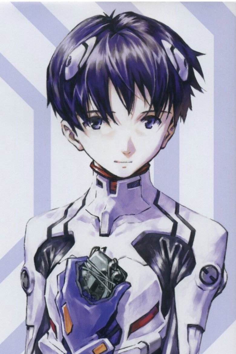 Imatge de Evangelion: la fi
