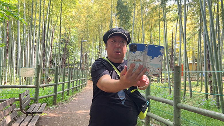 Still image for バナナマン日村が歩く!ウォーキングのひむ太郎 season 1 episode 76: Episode 76 Still image for バナナマン日村が歩く!ウォーキングのひむ太郎 season 1 episode 76: Episode 76