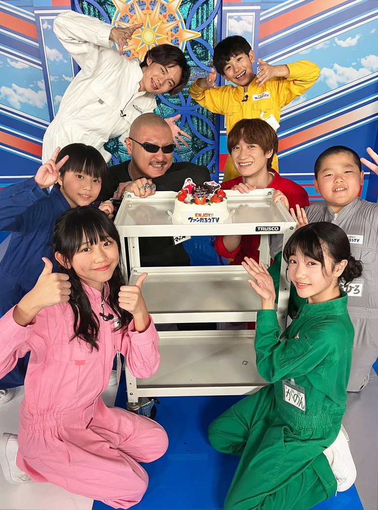 Official poster for ENJOY! Vangarō TV