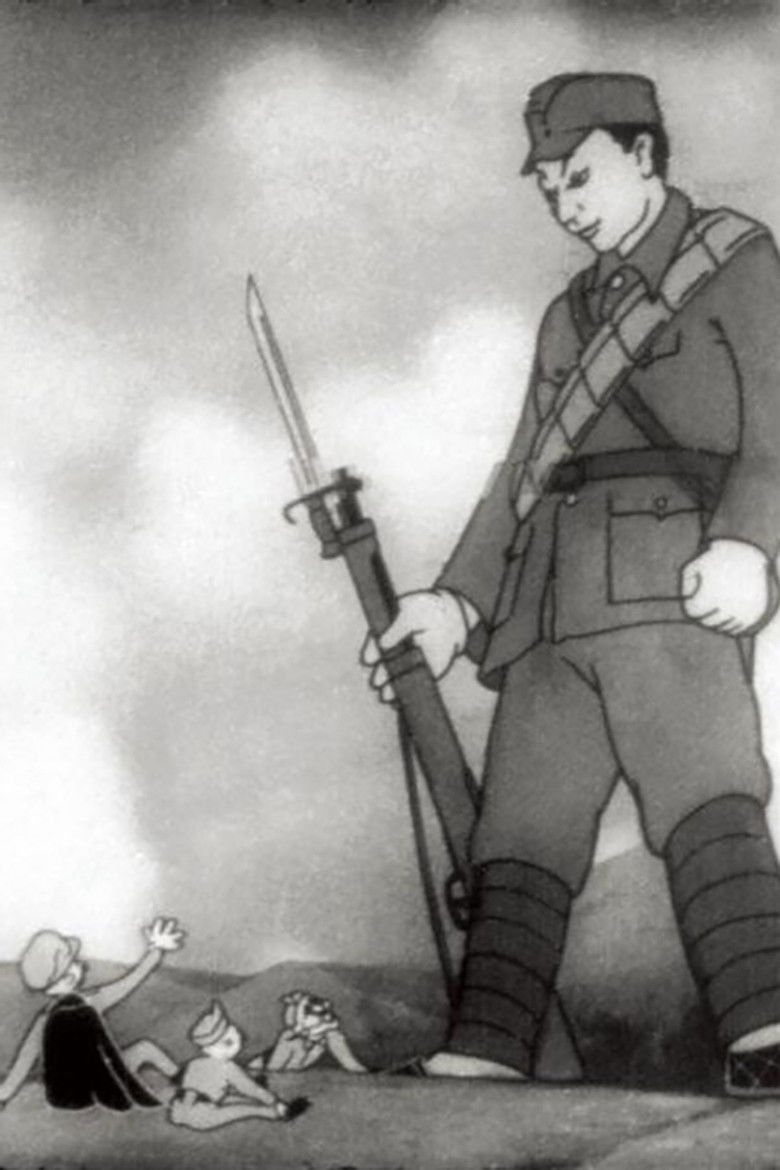 Imatge de 甕中捉鱉