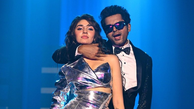 Vaa Vaathiyaar (2025)