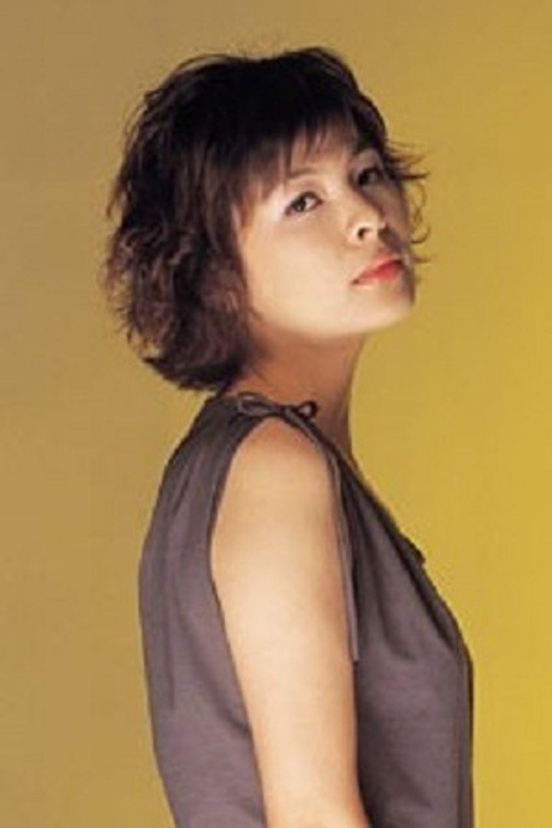 Baek Jeong-rim photo 2