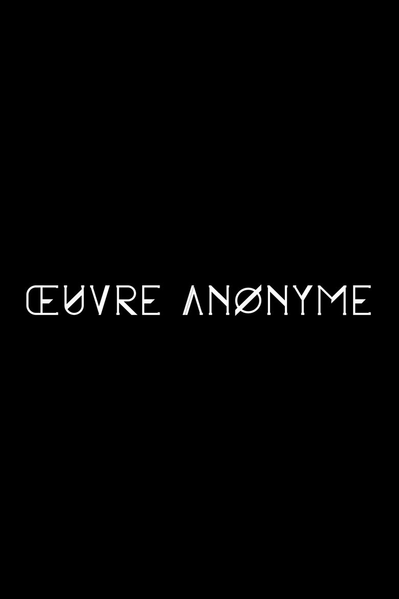 Oeuvre Anonyme (1970)