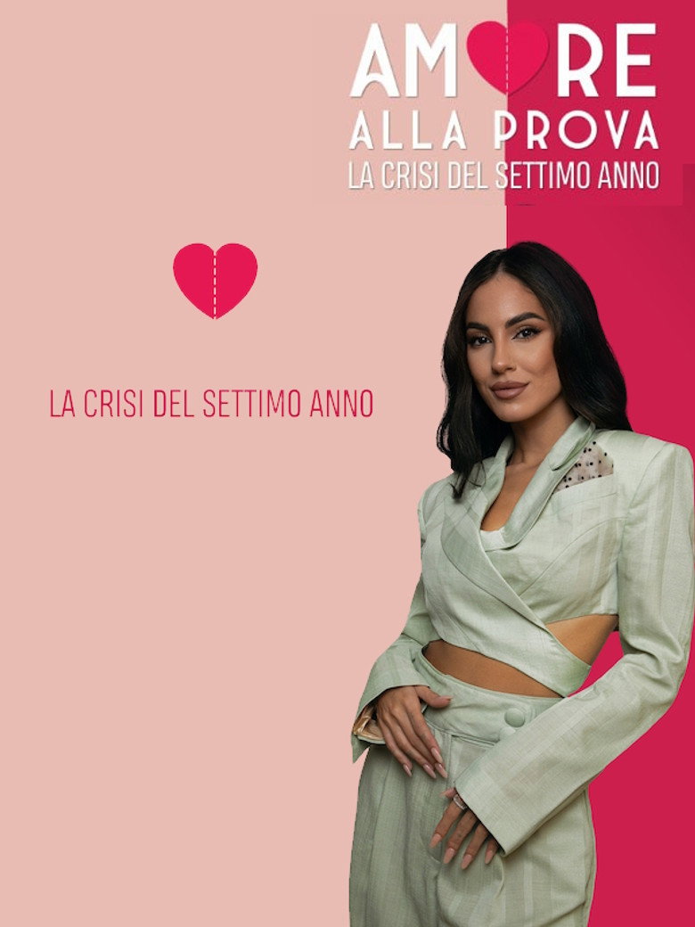 Official poster for Amore alla prova - La crisi del settimo anno