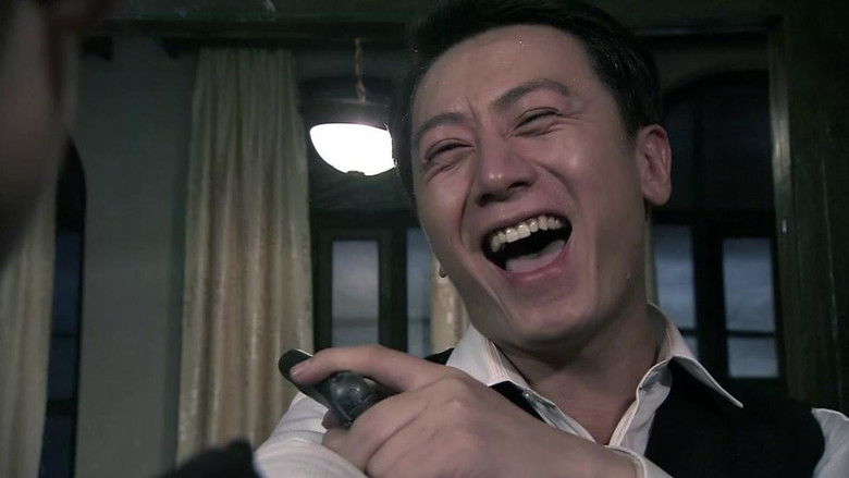 Still image for 黎明前的抉择 season 1 episode 26: Episode 26