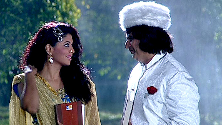 Still image for F.I.R. season 1 episode 412: The Romantic Lesson