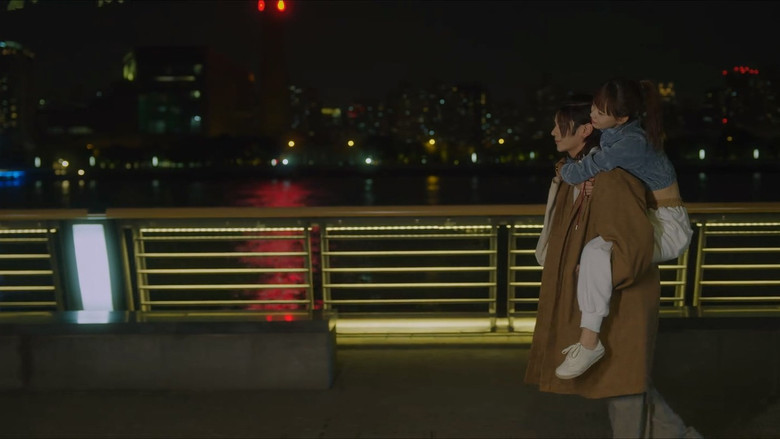 Still image for Out of the Dream season 1 episode 28: Episode 28 Still image for Out of the Dream season 1 episode 28: Episode 28