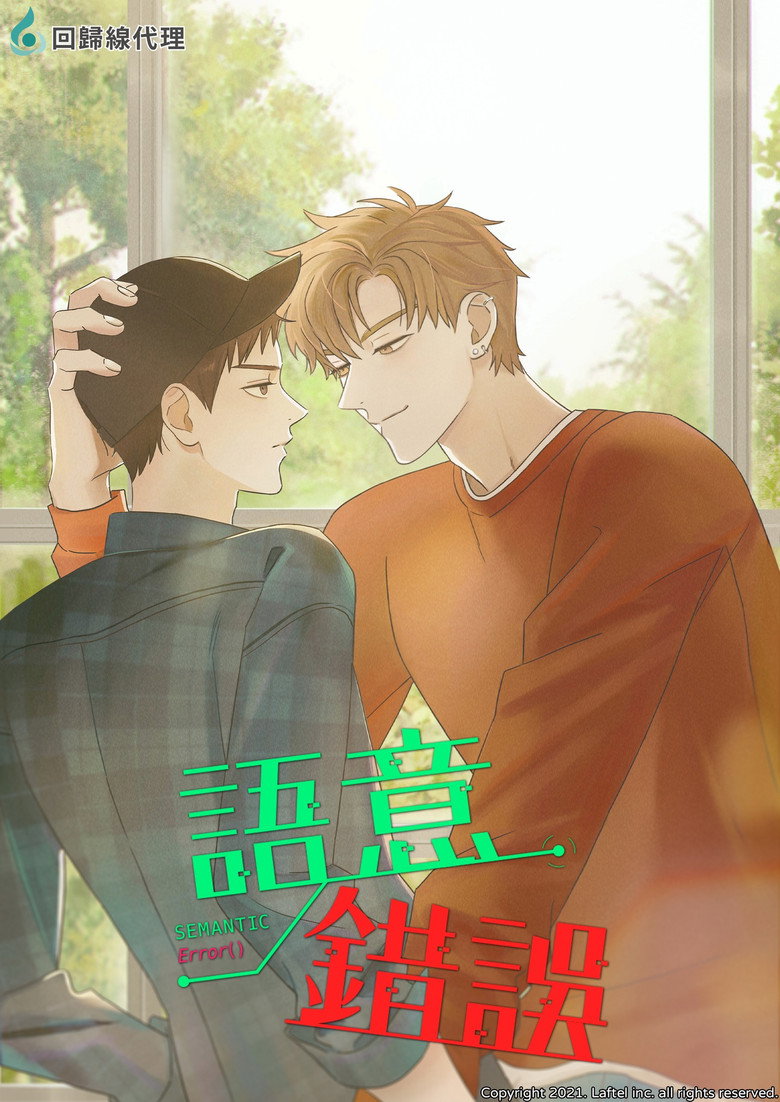 帖子封面