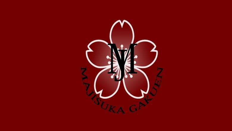 Majisuka Academy