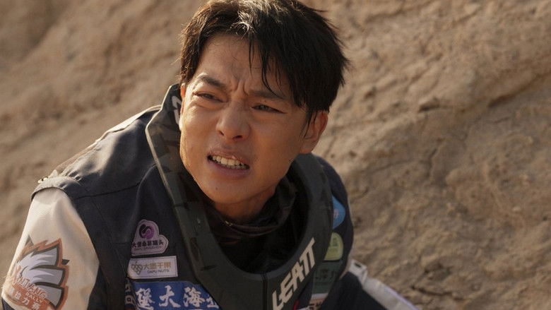 Still image for Brother season 1 episode 22: Episode 22 Still image for Brother season 1 episode 22: Episode 22