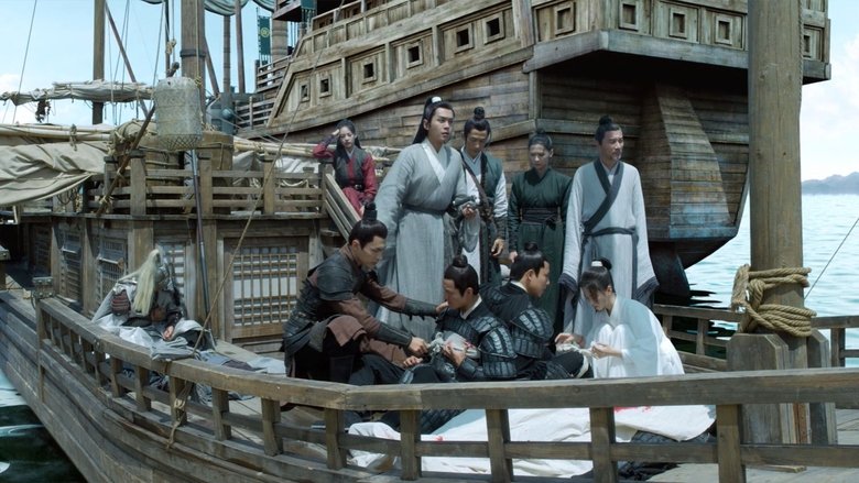 Still image for Sword Snow Stride season 1 episode 17: Episode 17 Still image for Sword Snow Stride season 1 episode 17: Episode 17