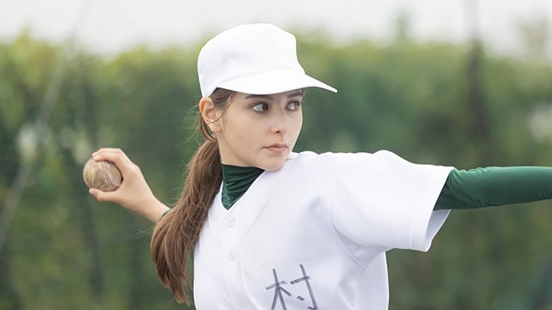 Still image for Chihayafuru: Full Circle season 1 episode 3: Poem Three: At This Present Moment Still image for Chihayafuru: Full Circle season 1 episode 3: Poem Three: At This Present Moment