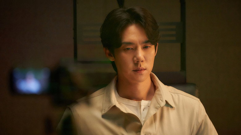 Still from The Perfect Lie
